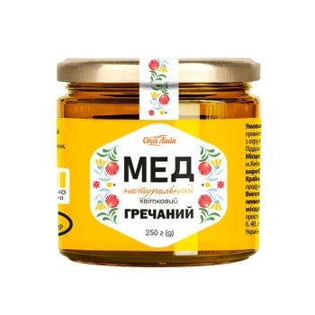 Мед 250 г Своя лінія гречаний ск/банка