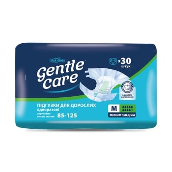 Підгузки 30 шт ТМ Своя Лінія Gentle Care М для дорослих м/уп