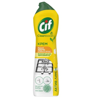 Крем для чищення 0,5л Cif Актив Лимон