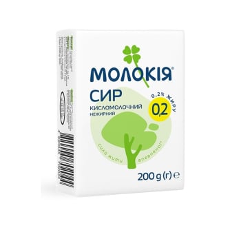 Сир кисломолочний 200г Молокія 0,2%