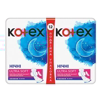 Прокладки гігієнічні 12 шт Kotex Ultra Soft Duo Night м/уп