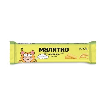 Печиво 30г Малятко Особливе, м/п