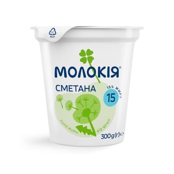 Сметана 300 г Молокія 15%