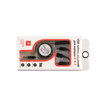 USB кабeль виcувний для заpядки 3-в-1, 1м.