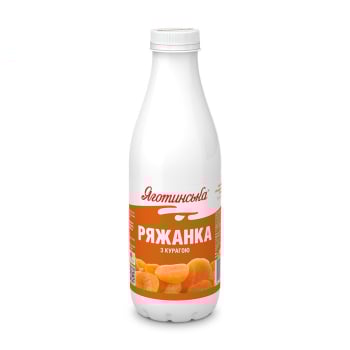 Ряжанка 0,75 кг Яготинська курага 2,9% п/бут
