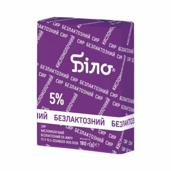 Сир кисломолочний 180 г Біло 5% безлактозний еколін
