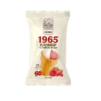 Морозиво 75 г Лімо "Пломбір 1965" зі смаком "червоні ягоди" ваф.стак. п/ет