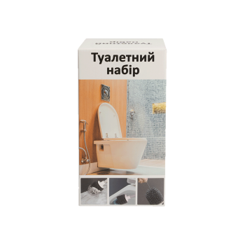 Туалeтний набip (можливість кріплення на стіні)