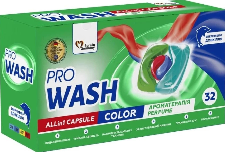 Капсули Pro Wash Color, 32 шт.