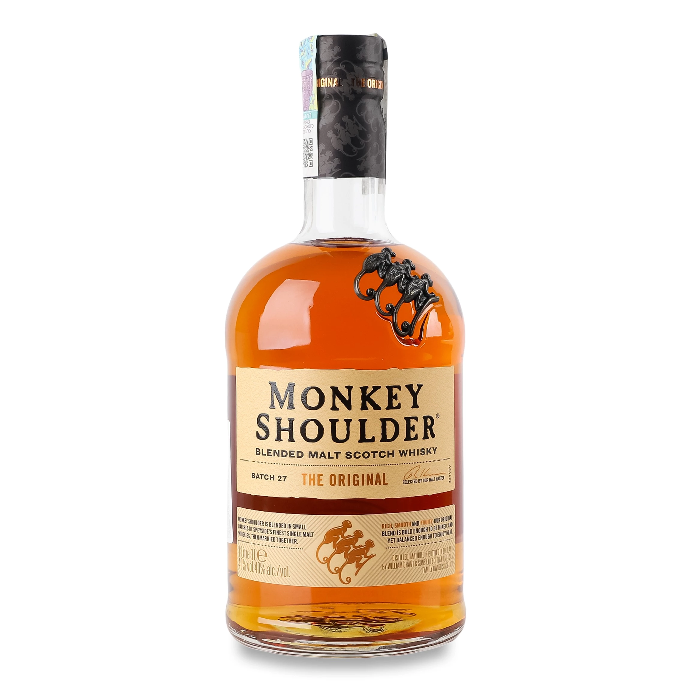 Віскі Monkey Shoulder The Original солодове 40% 1 л (5010327603056)