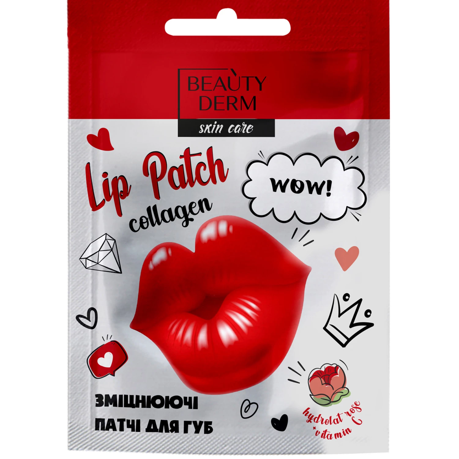 Патчі для губ Beauty Derm зміцнюючі червоні 8 г