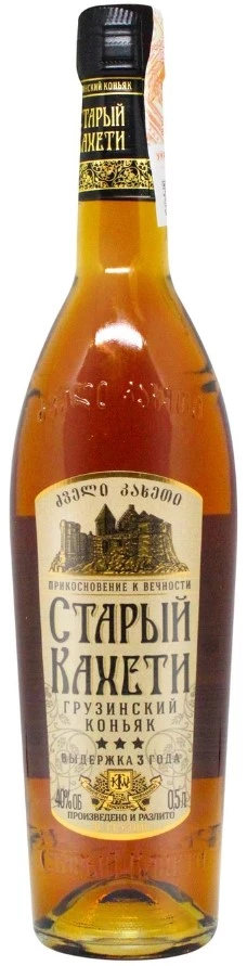 Коньяк Старий Кахеті 3*40%, 0.5 л