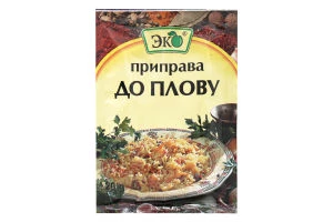 Приправа для плову Еко м/в 20г