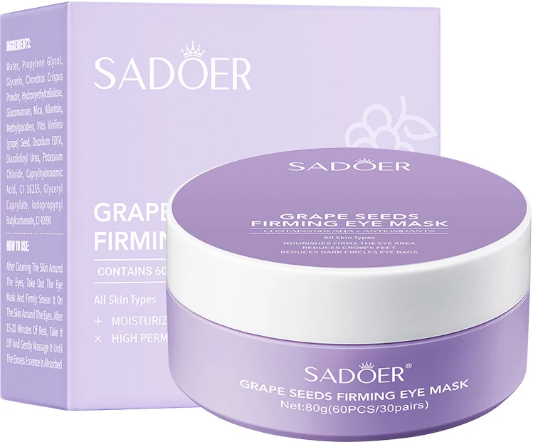 Гідрогелеві патчі під очі Sadoer Grape Seeds Firming Eye Mask з екстрактом виноградних кісточок 60 шт (NO.SD92694)
