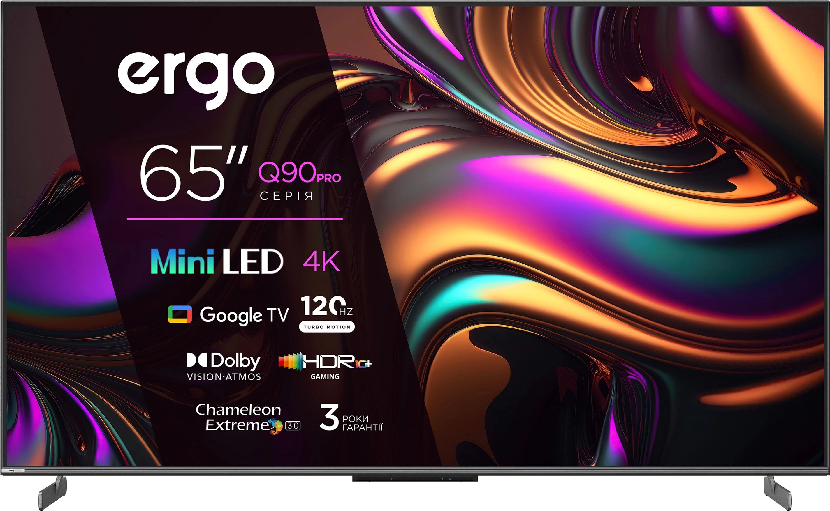 Телевізор Ergo MiniLED 65MQ90PRO (6996985)