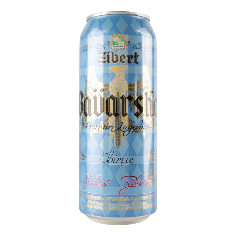 Пиво Zibert Баварське світле 5%, 500 мл