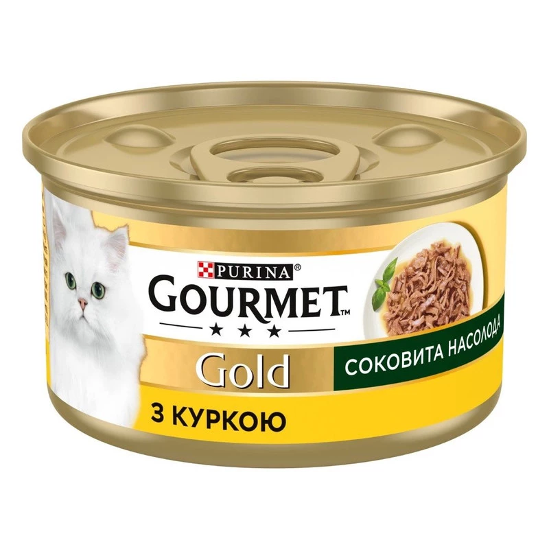 Корм консервований для котів Gourmet Gold соковита насолода з куркою 85 г (8445290823342)