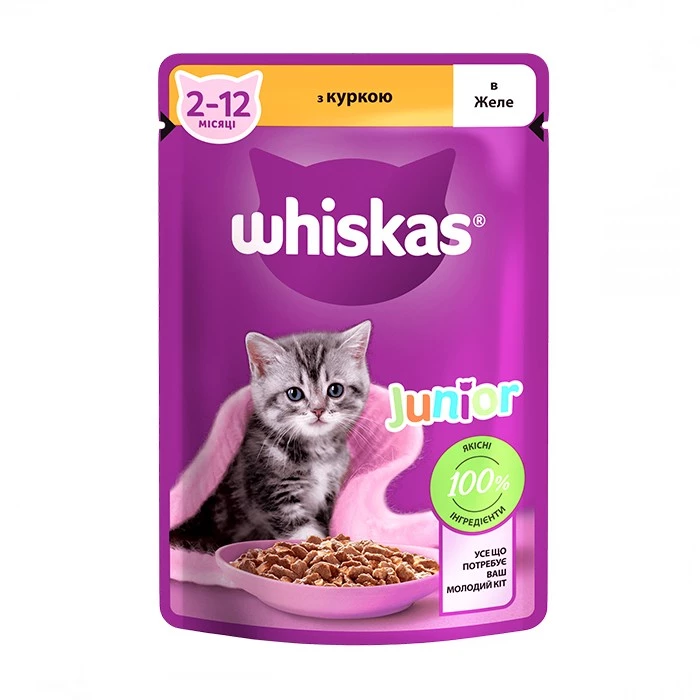 Вологий корм для кошенят Whiskas курка в желе 85 г (5900951302152)