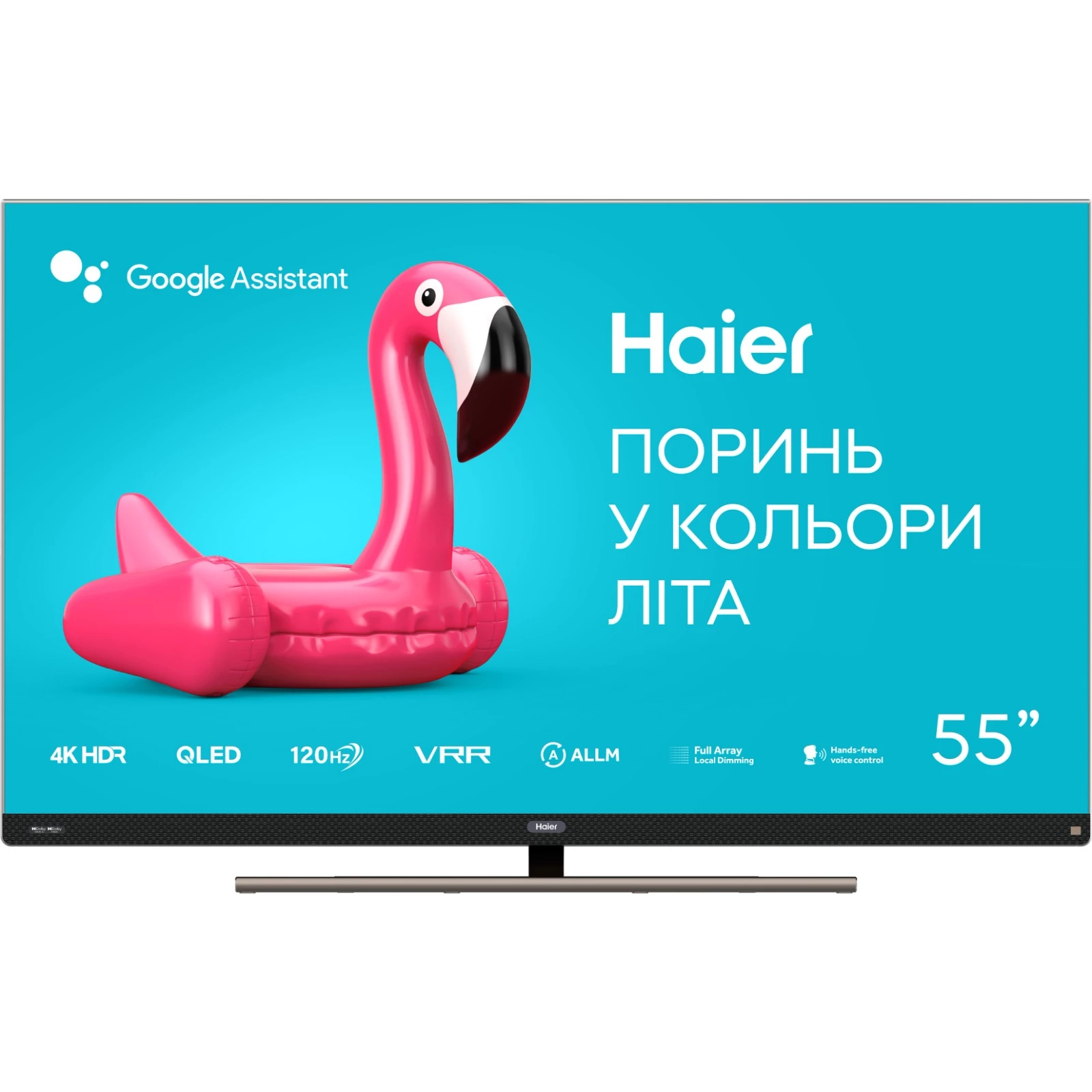 Телевізор Haier H55S900UX 55" (7006312)