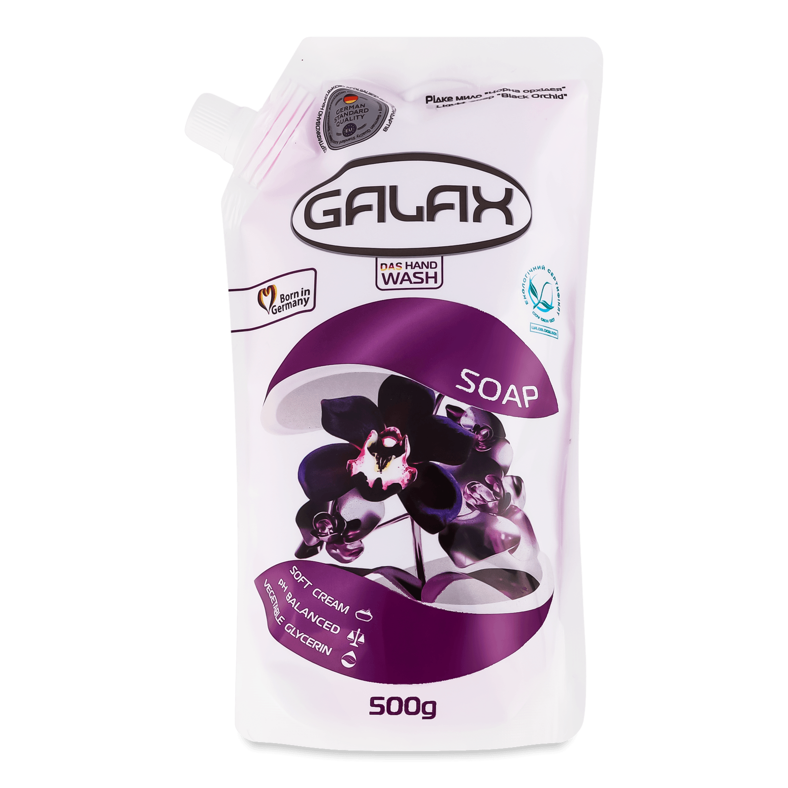 Мило рідке Galax «Чорна орхідея», 500г