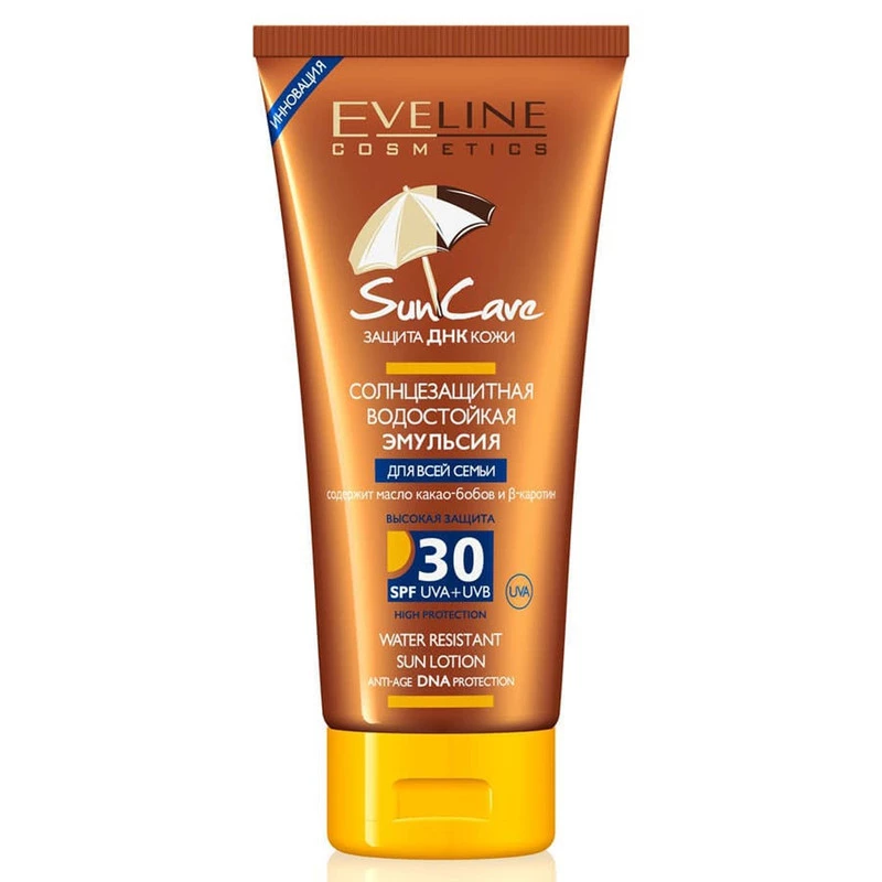 Емульсія для засмаги Eveline Морські водорості SPF30 200 мл