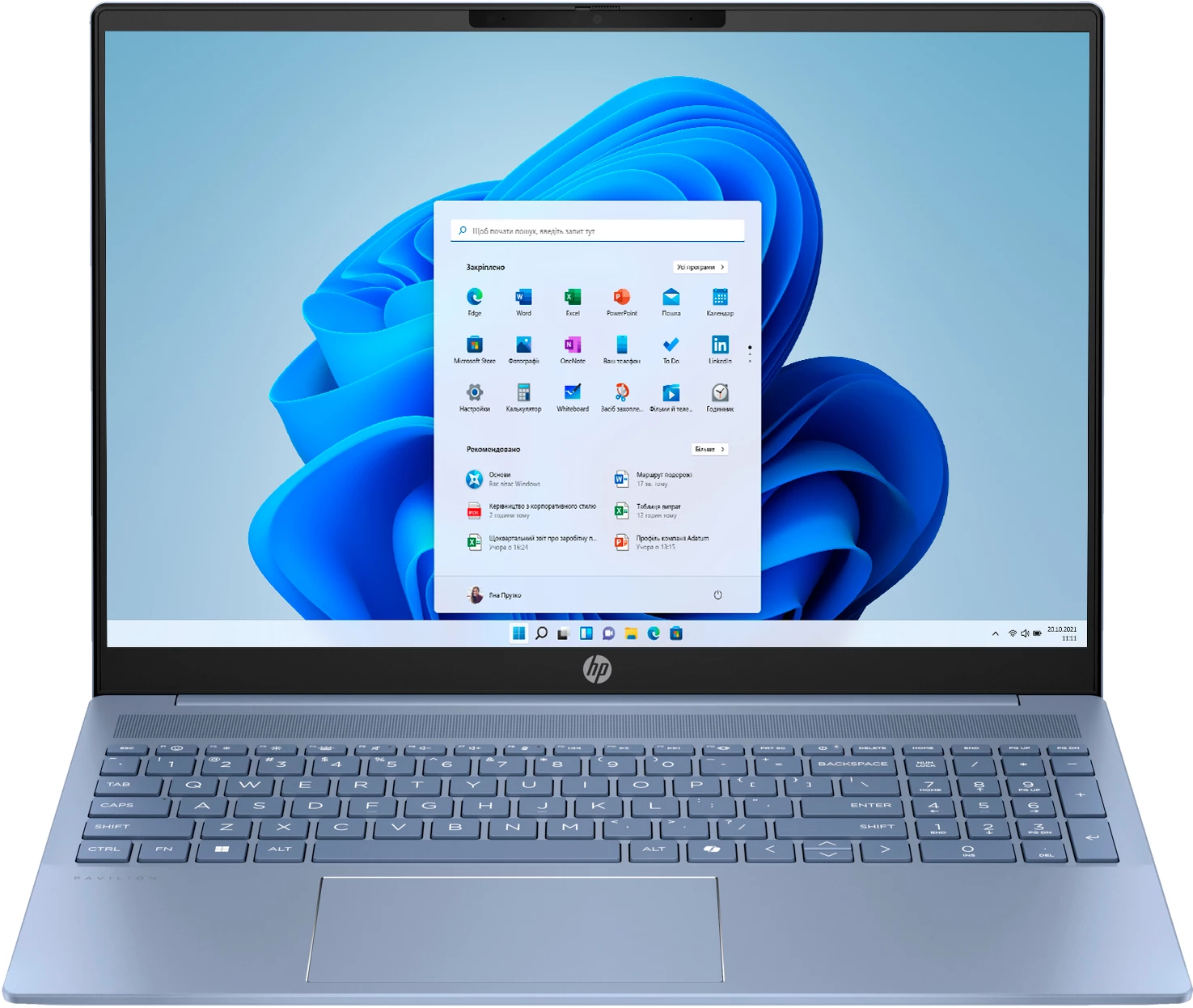 Ноутбук HP Pavilion 16-AF0013UA Sky Blue (198828031358)