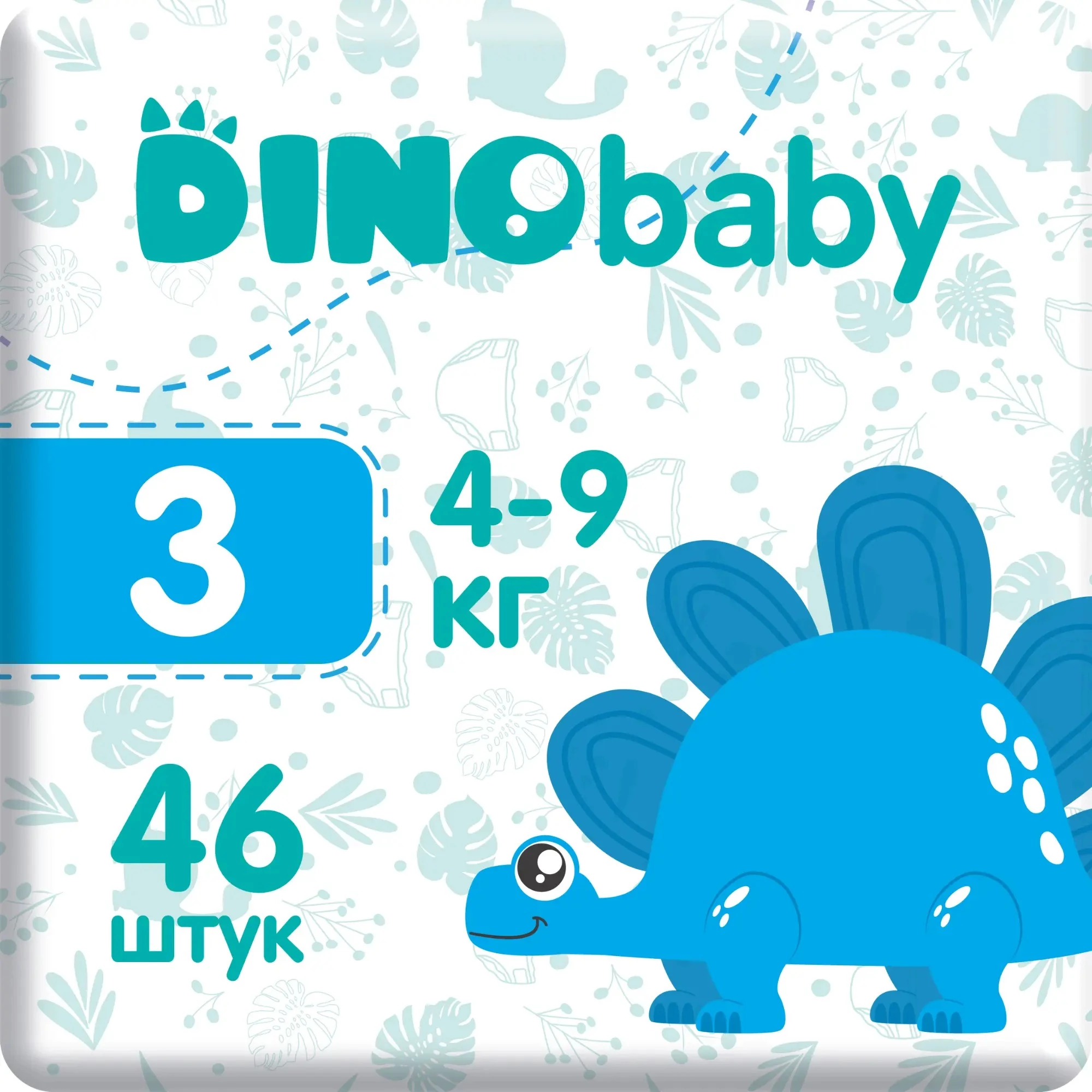 Підгузки дитячі Dino Baby розмір 3, 4-9 кг, 46 шт (NPT3.S110)