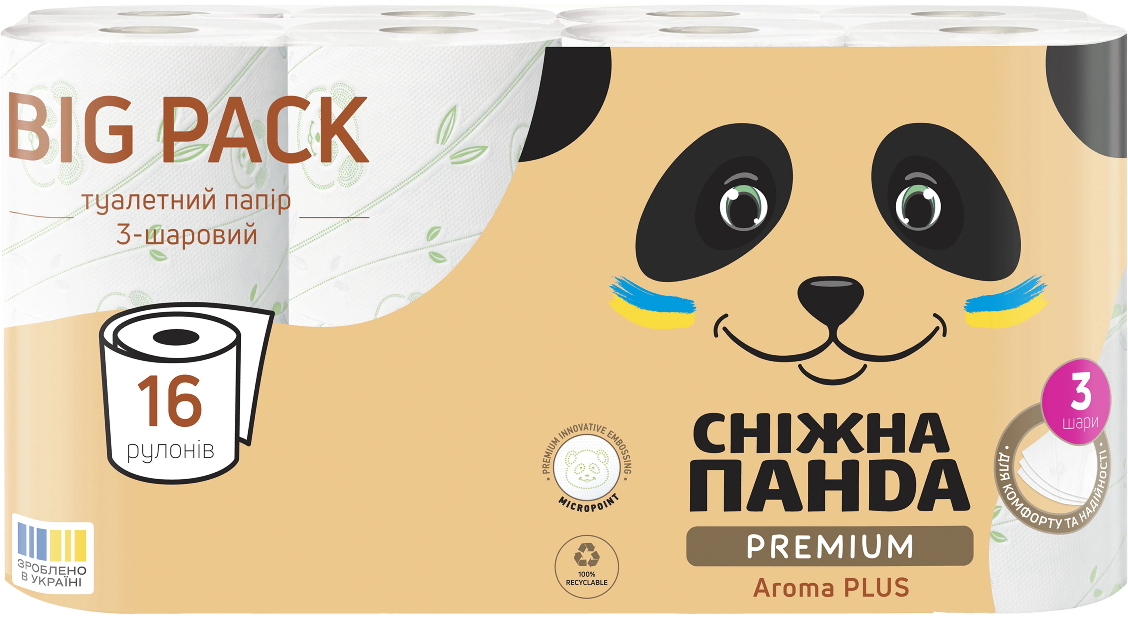 Туалетний папір Сніжна панда Premium Aroma Plus Premium 3 шари 16 рулонів (4820183972910)