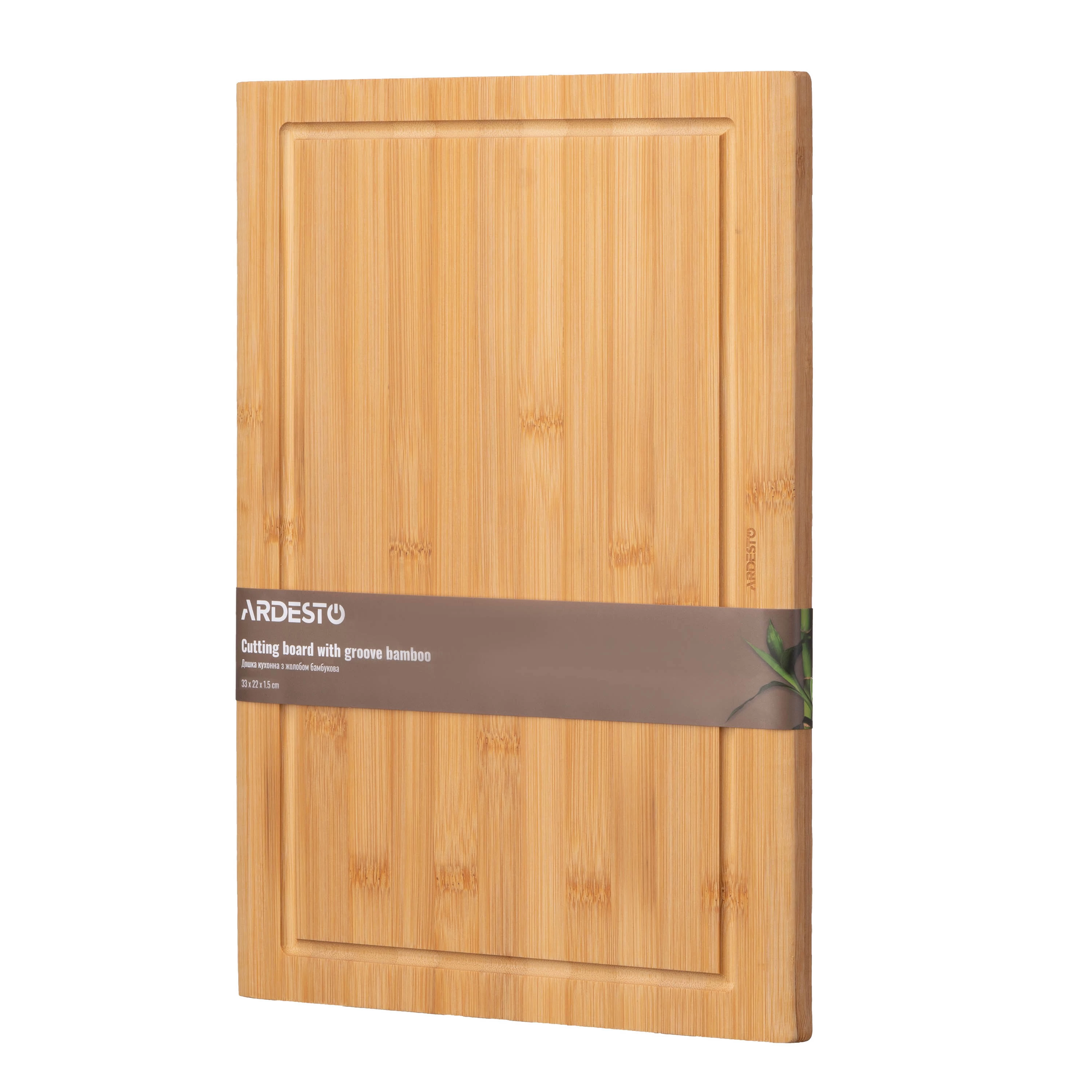 Дошка кухонна Ardesto Midori з жолобом бамбук 33х22х1.5 см (AR1433BA)