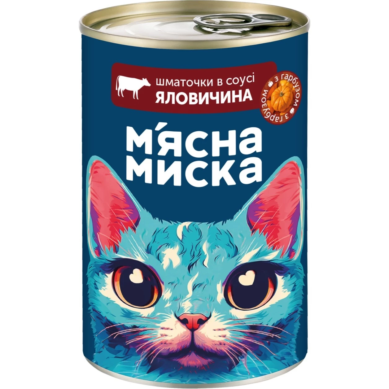 Корм вологий для котів М'ясна Миска шматочки в соусі з яловичиною та гарбузом, 415 г (4820255195063)