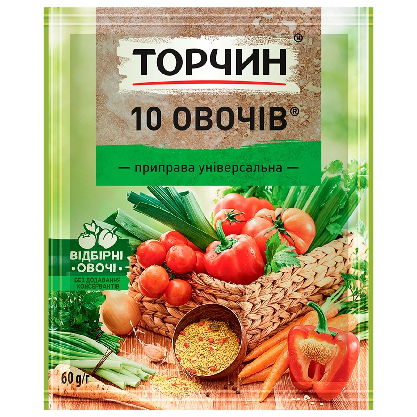 Приправа універсальна Торчин 10 овочів 60 г (7613035846043)