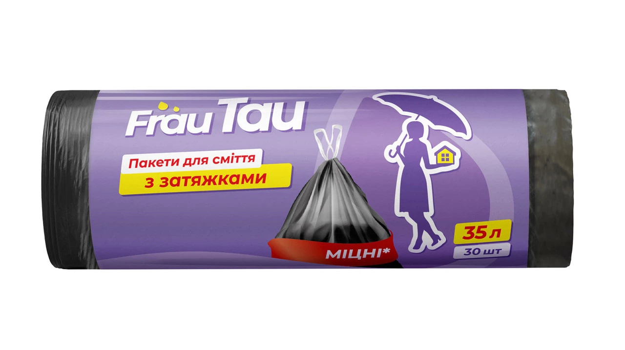 Пакети для сміття з затяжками ТМ Frau Tau 35 л, 30 шт.