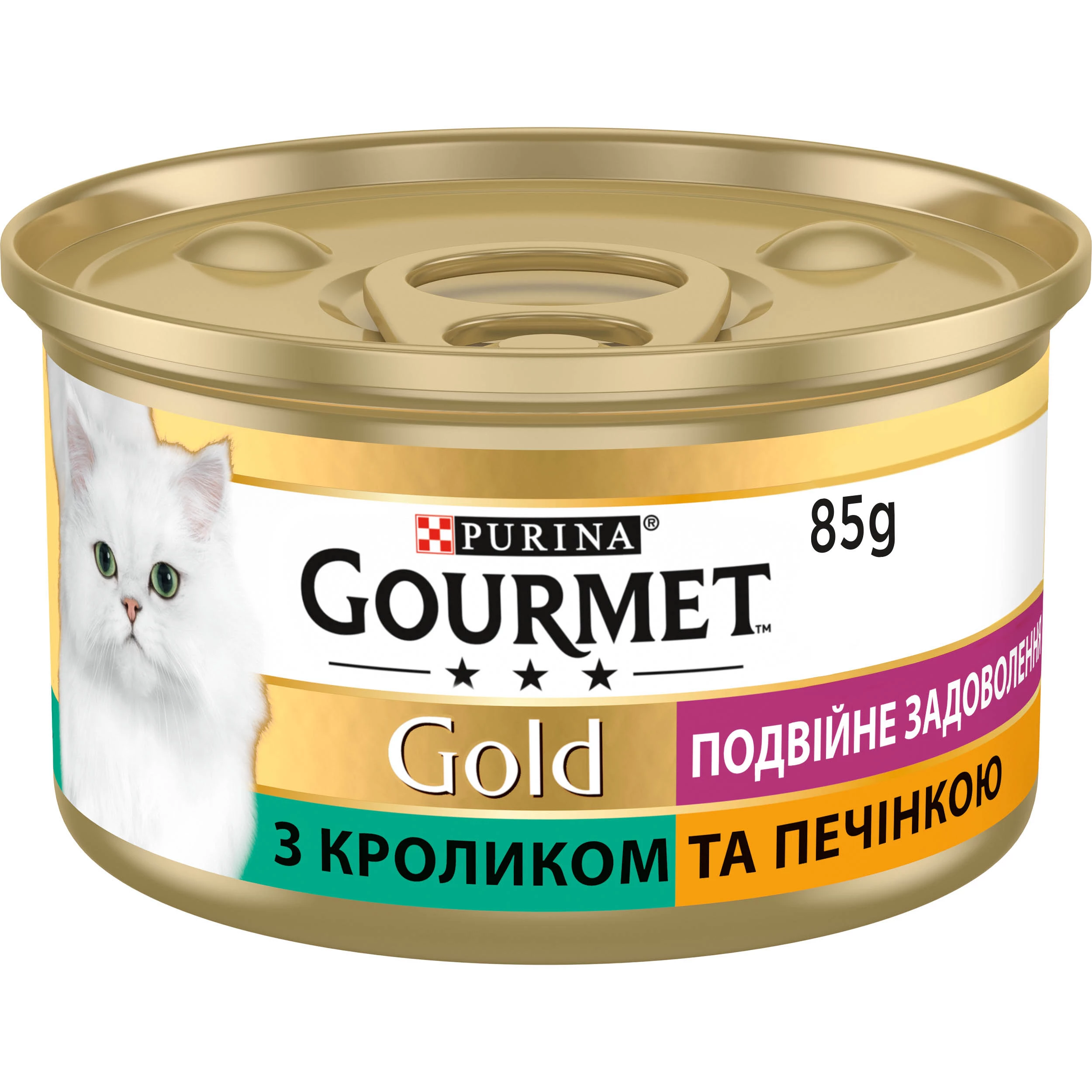 Корм вологий для котів Purina Gourmet Gold Подвійне задоволення з кроликом та печінкою, шматочки 85 г (7613031381081)