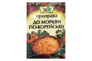 Приправа для моркови по-корейски Эко м/у 20г