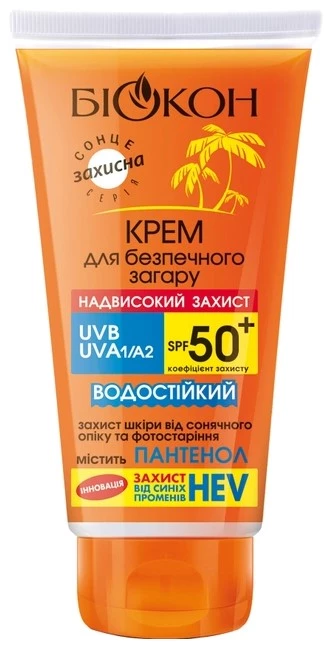 СС-крем Біокон для безпечного засмагання Надвисокий захист SPF50+, 160 мл