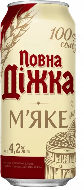 Пиво Повна Діжка М'яке пастеризоване світле 4,2%, 0,5 л