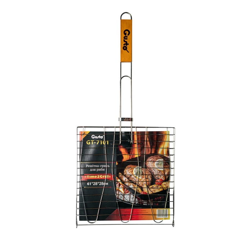 Решітка-гриль Gusto Time2Grill для риби GT-7101 61x28x28 см