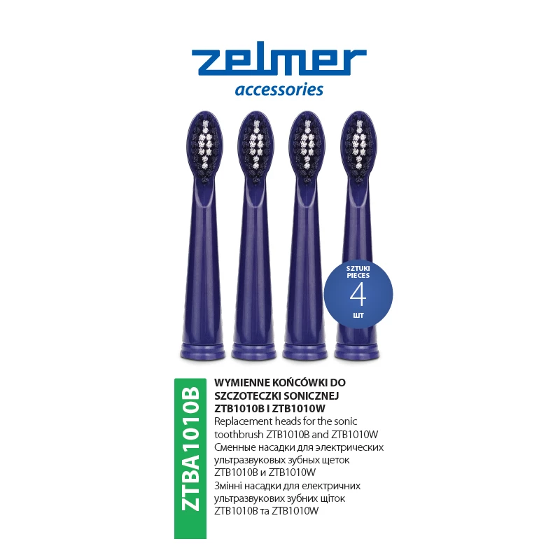 Насадка до щітки Zelmer ZTBA1010B