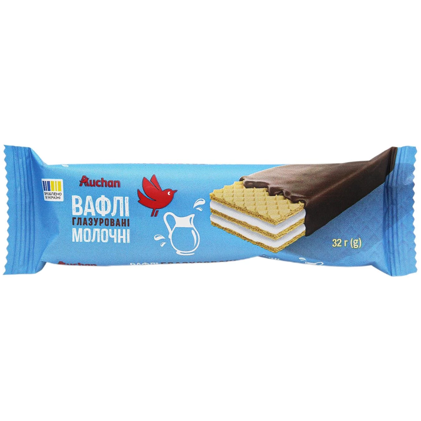 Вафлі Auchan глазуровані молочні 32 г (4823090135928)