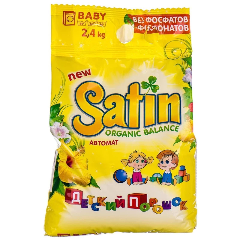 Порошок пральний Satin дитячий 2,4 кг