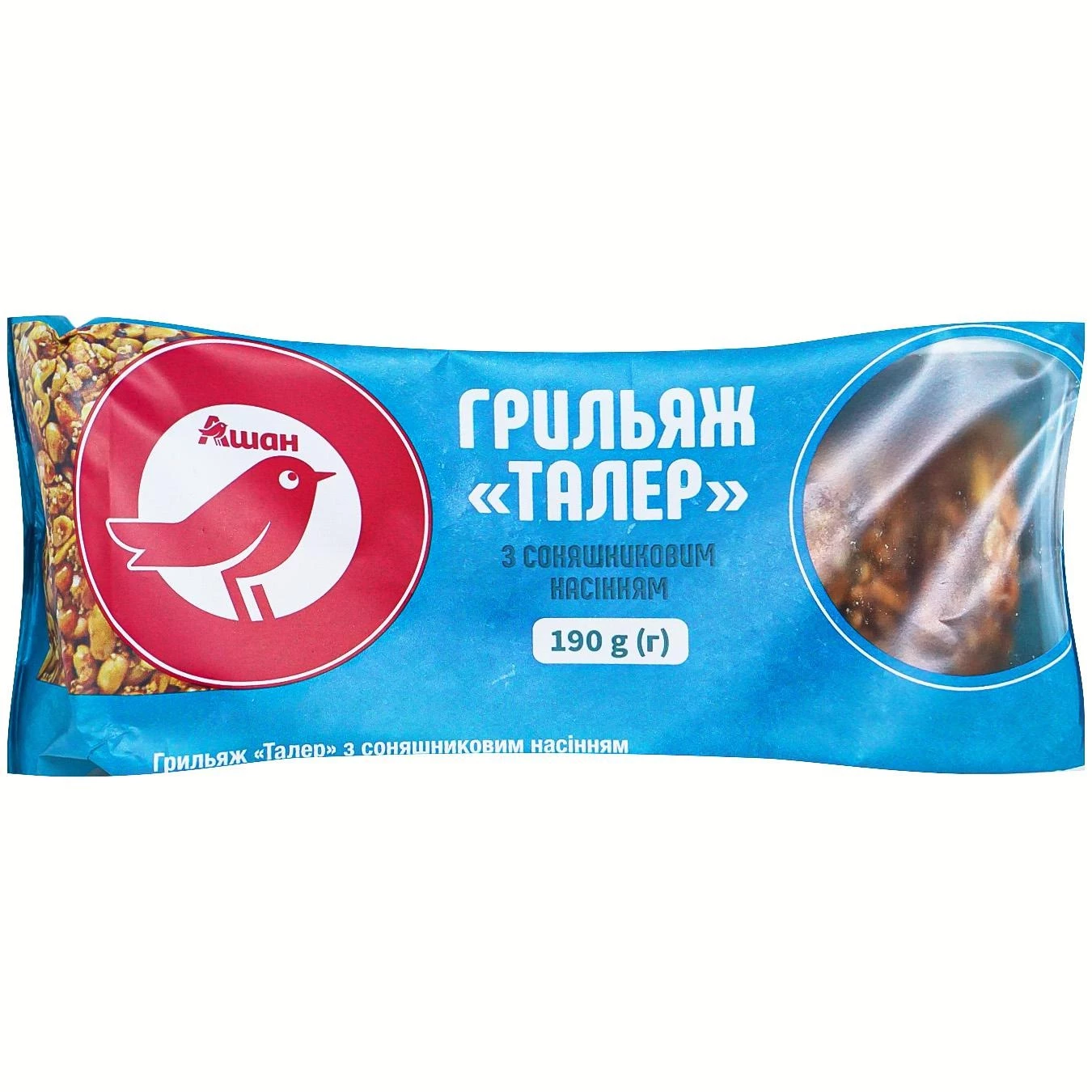 Грильяж Auchan Талер з соняшниковим насінням 190 г (4823090123376)