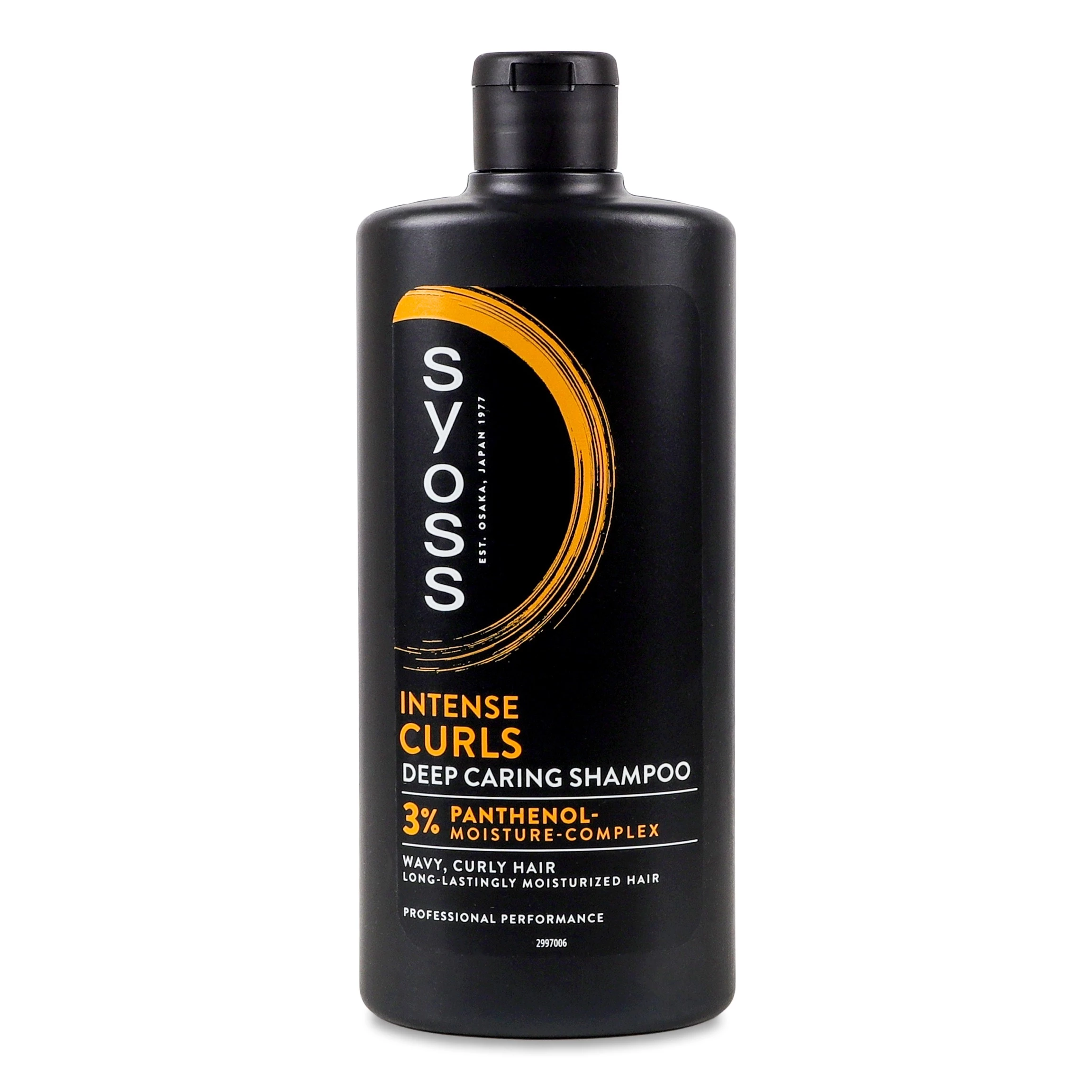 Шампунь Syoss Intense Curls для хвилястого курчавого волосся 440 мл (9000101277517)