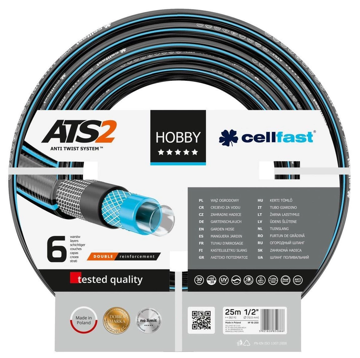 Шланг садовий Cellfast HOBBY ATS 1/2", 25 м, 6 шарів, до 30 бар, -20…+60°C
