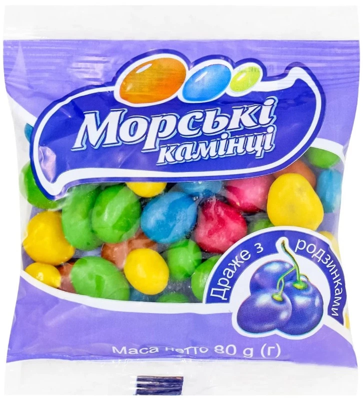 Драже Malbi морські камінці з родзинками, 80 г