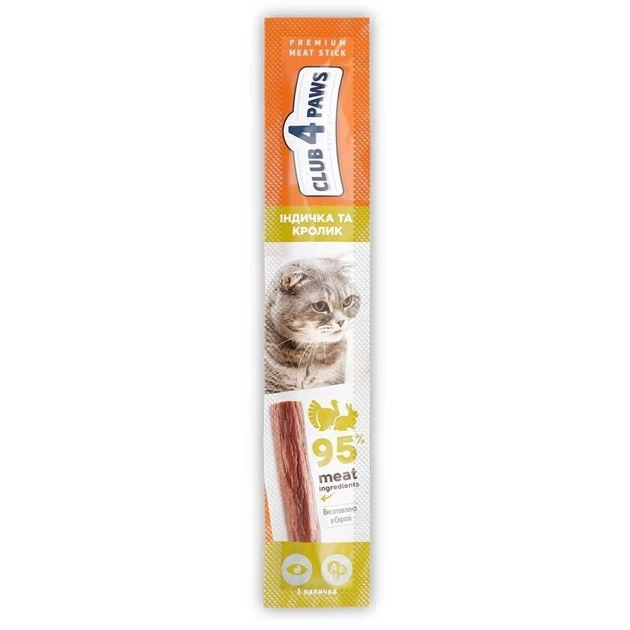 Ласощі для котів Club 4 Paws Premium індичка-кролик 5 г (4820083908187)