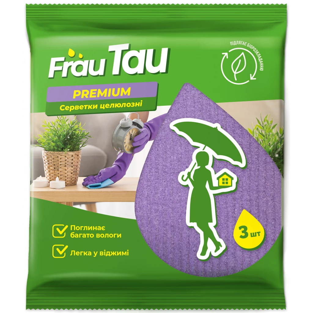 Серветки целюлозні Frau Tau Преміум, 3 шт.