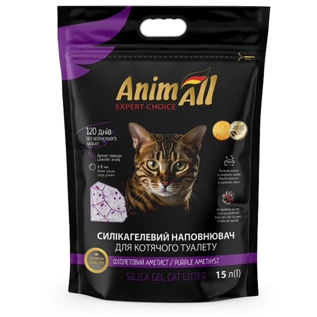 Наповнювач для котячого туалету AnimAll Фіолетовий Аметист силікагель вбираючий 15 л (143023)