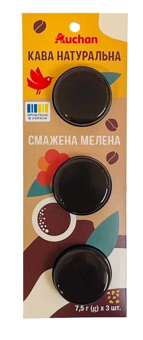 Кава-таблетка Auchan Арабіка мелена 7.5 г х 3 шт (4823090136789)