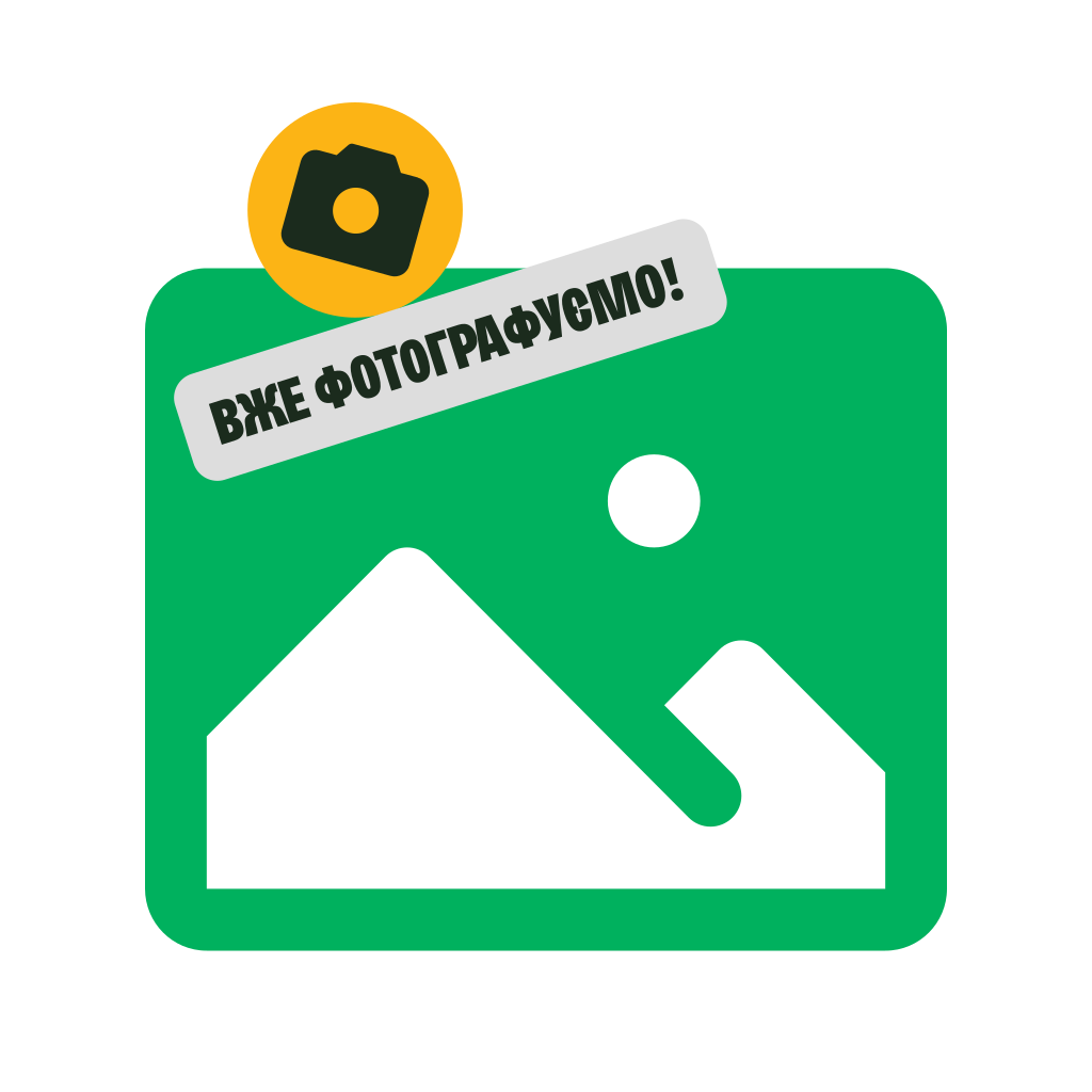 Папір туалетний Ecco Green World