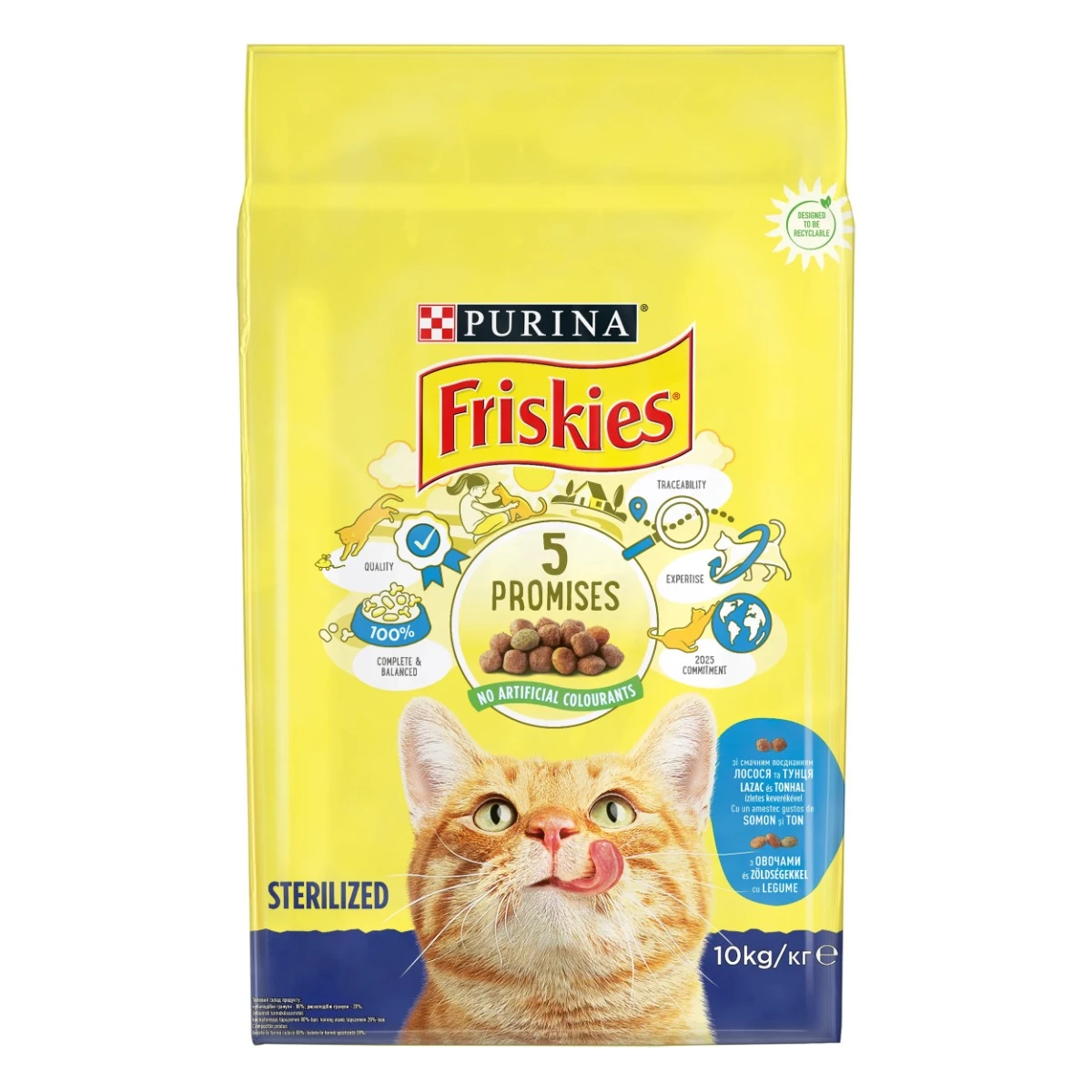 Сухий корм для стерилізованих котів 10кг. Purina Friskies зі смачним поєднанням лосося та тунця з овочами